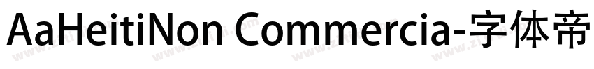 AaHeitiNon Commercia字体转换